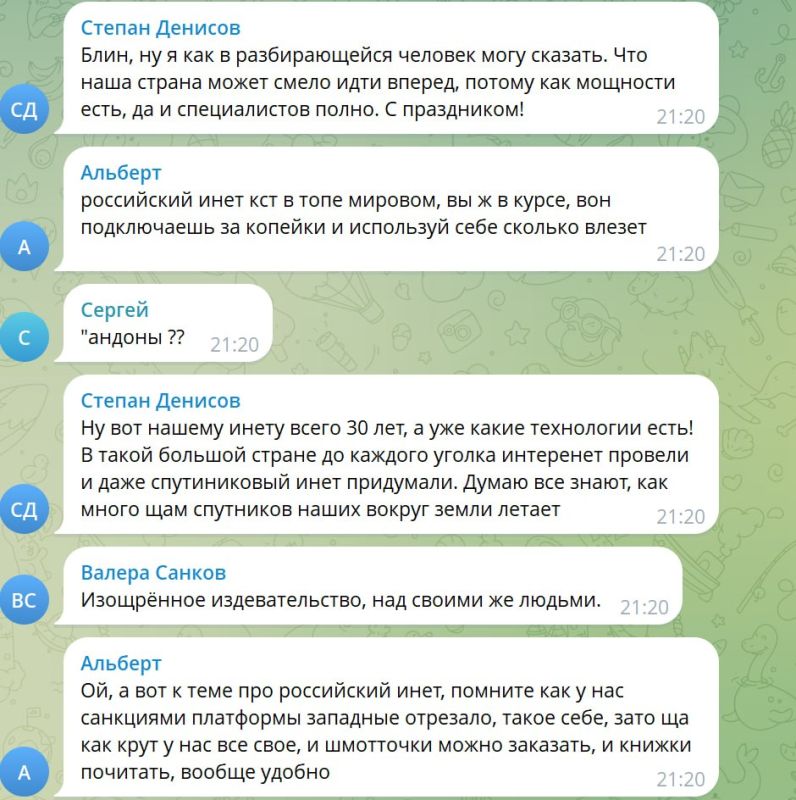 ��� ������: �� ���� ���-�� � �� �� ���������: ���������� ������� ����� � ������������