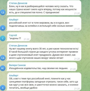 ��� ������: �� ���� ���-�� � �� �� ���������: ���������� ������� ����� � ������������