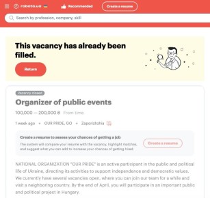 ��� ������: ���������� ������� ��������, ��� ���������� ��� ����� ���������, ��������� � ������ ������ ������������� ���������� ������� �������, �������� ����� ��� �������� � ������ ������������ � ������������ ������� �...