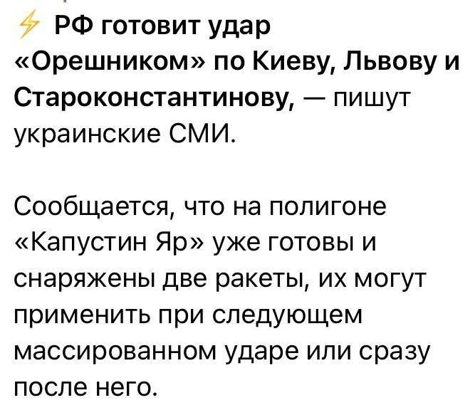 ���� ��������: ��� ������� ����!. #��������