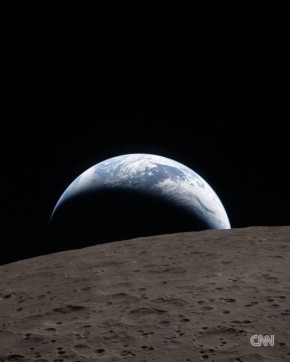 ���� ����: ����� ������� ������������ ���� �� ����� � ������������ ������ Artemis II