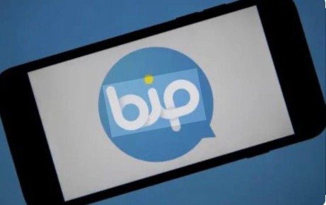 ���� ����: ���� ����������� Telegram �������� ������ ������� ������� �������� ���������� BiP: �� �������� �� ������� ����� � ��������� ����������� ���� � ���������� App Store � ������ ����� 300 ���