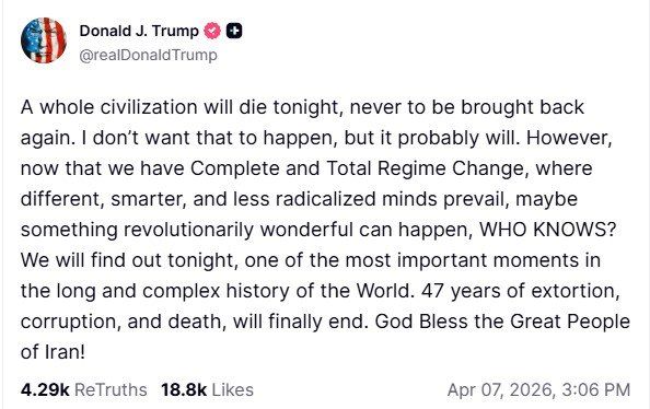 ����� ���������� �������� ����� ������������