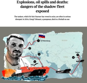 Владимир Корнилов: Сегодня британская The Times публикует большую статью-«расследование» о состоянии «российского теневого флота»