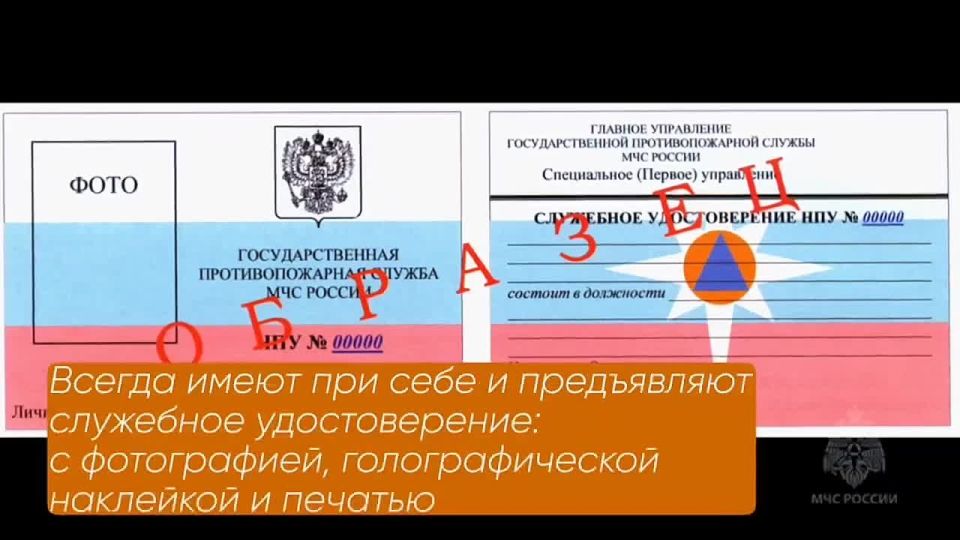 ���������, ���������!. #���_���������� ����������: