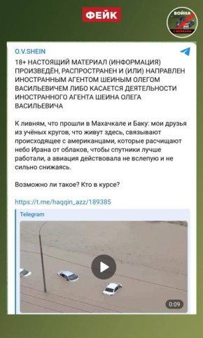 ����: ��������� ������ � ��������� ������� ���, ��� ���������� ���������� ���� ����� �� �������