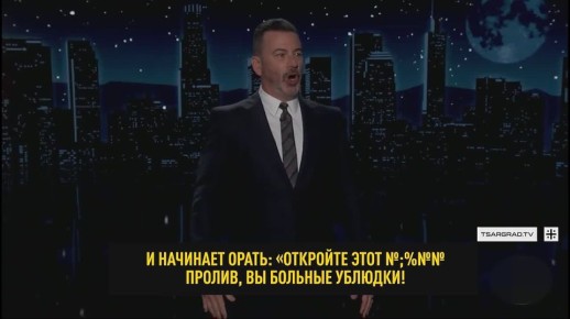 ���������� ����� ������� ������ ���������� ������ 79-������� ��������, �� �� ������������� ��� ��� ����, ���� ��� �����