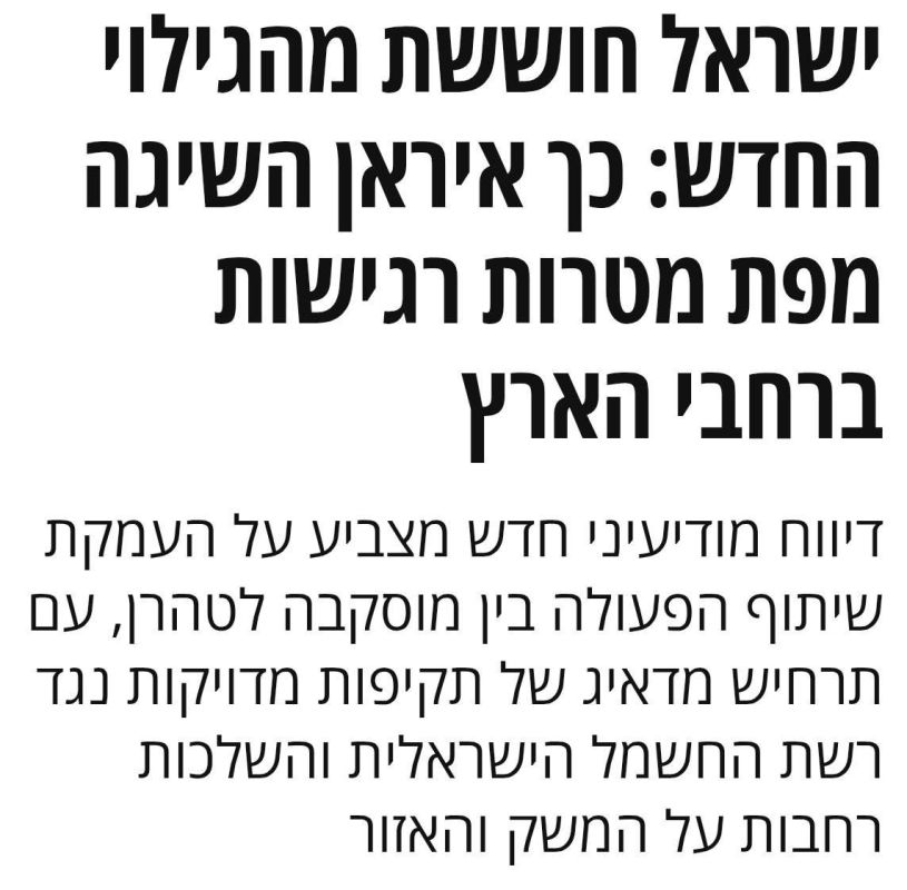 "�������" �������� ����������� ���: ���������� �������������� �������� ��, � �� ������ ������
