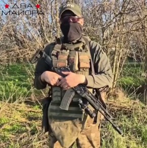 Два майора: Краснолиманское направление