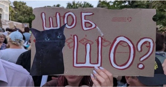 "Я на 100% уверен, что россияне хотят полностью нас оккупировать" - Zеля