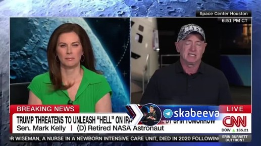 'Мы не русские' - сенатор Марк Келли сравнил войну Трампа в Иране с СВО России на Украине