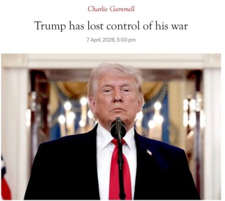 �������� ��������: ���������� The Spectator ����������, �������� ������� ������ ��� ���������� ������ ������ �������� ��� ������