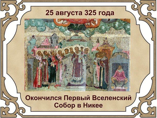 ������ ����������: ����� - ��� ����� ������!. ������� � ������ ���� ����� ��������� ��������������� ������� � ����������� ����