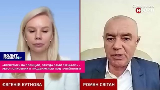 ���������� �� �������, ������ ���� ������� � ����-��������� � ���� ��� ����������