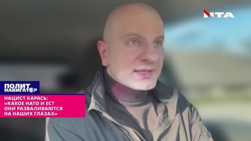 ������ ������: ������ ���� � ��? ��� ������������� �� ����� �������