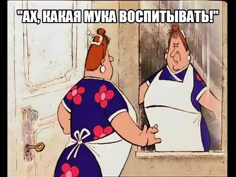 ��������� ������������: �������������� ����������, ��� ��������� ��������� ��������