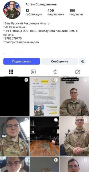 ��� ������: ���������� ��������� � �������� ��������