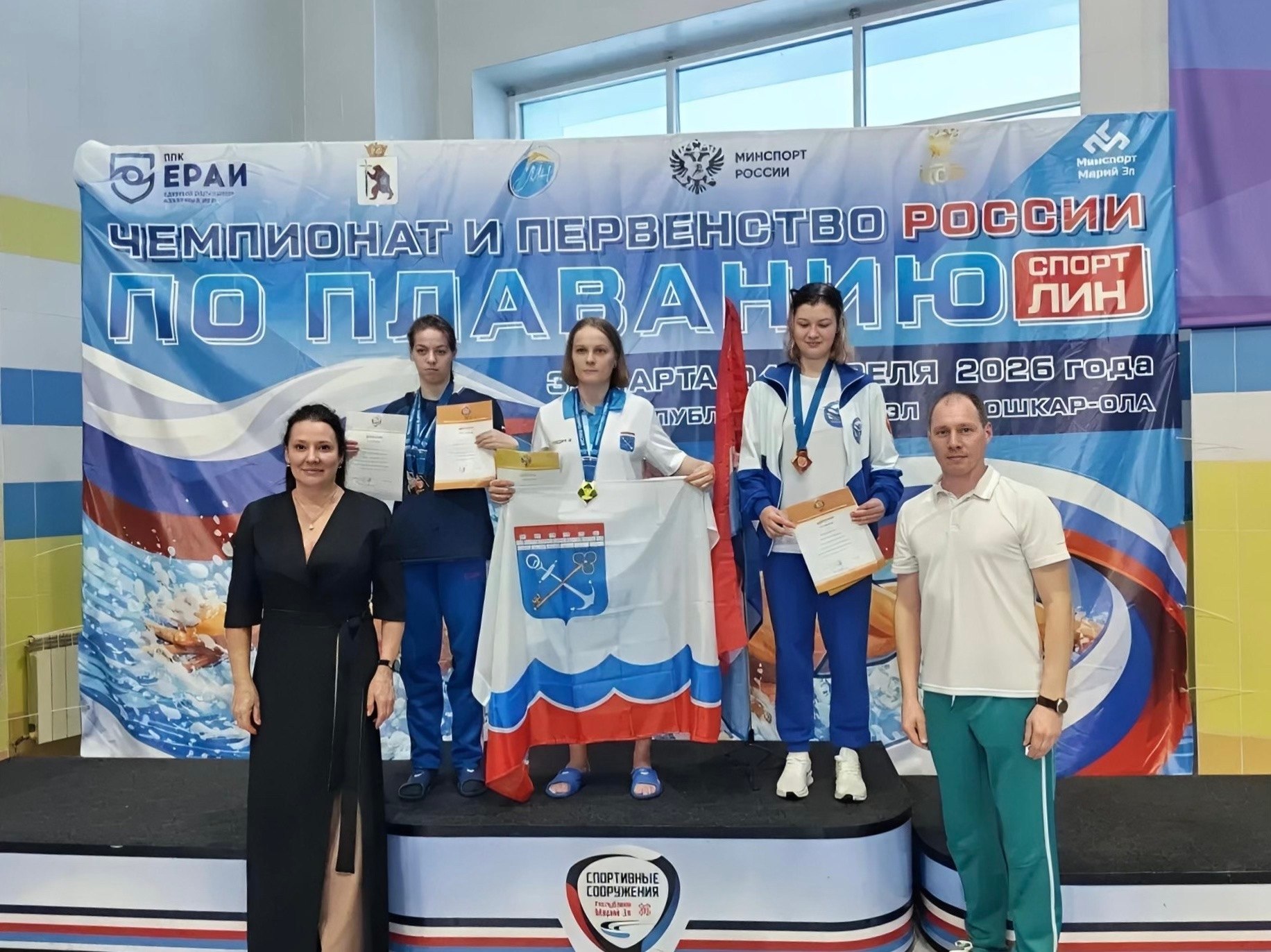 Пловчиха из Ленобласти завоевала три медали на Всероссийском турнире