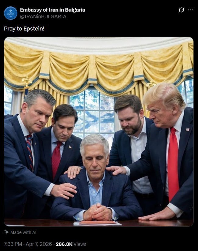 Израиль поддержал решение Трампа приостановить удары по Ирану