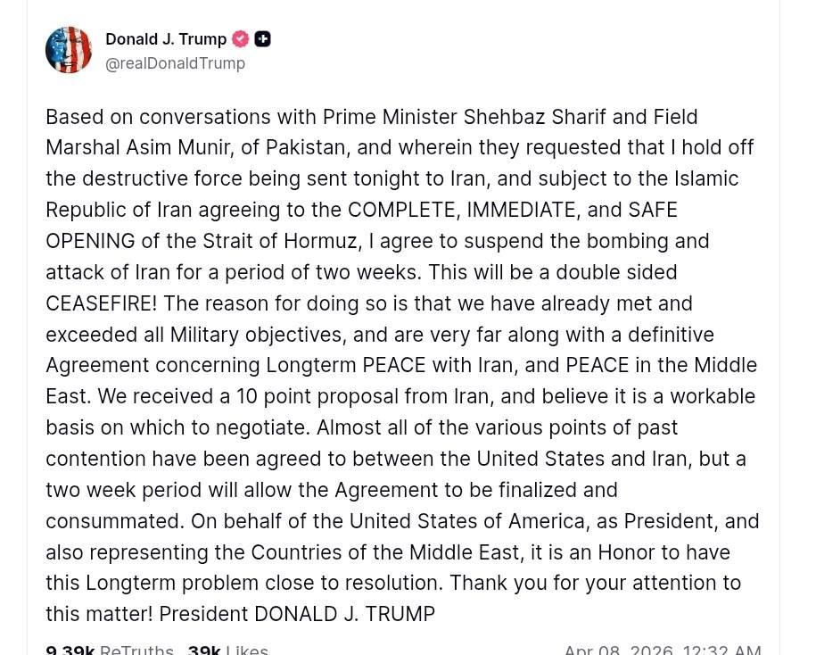 ��������� ���: ������ ������� ����� �����������