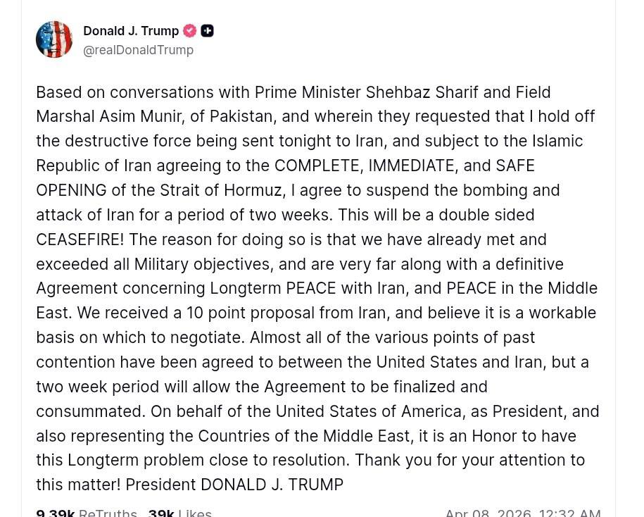 Александр Коц: Третья мировая снова переносится