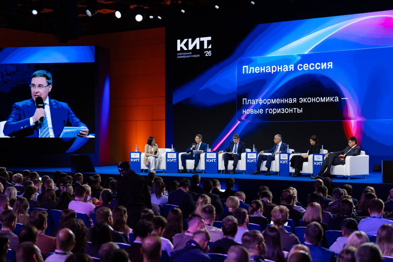 Валерий Фальков: Ведущие вузы страны формируют кадровый потенциал для платформенной экономики Валерий Фальков: Ведущие вузы страны формируют кадровый потенциал для платформенной экономики