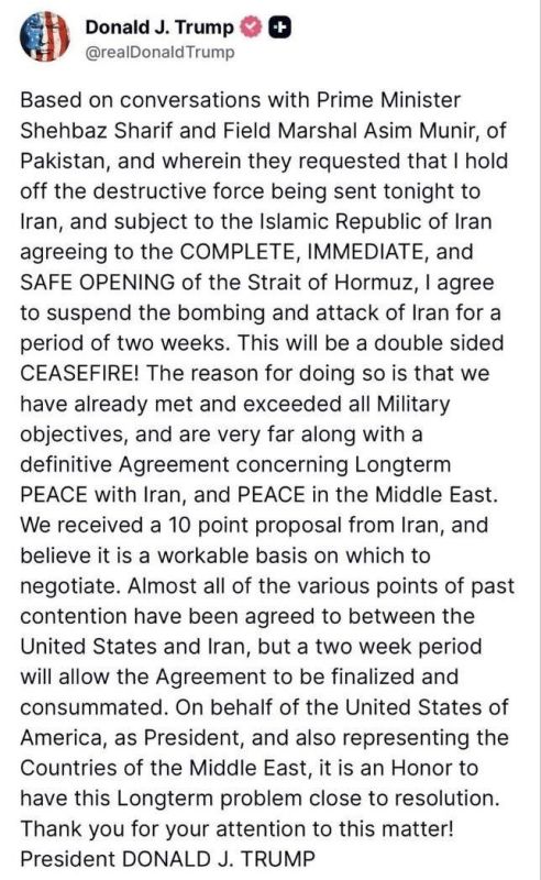 ������ ����������: � ��� � ��������� ������:. ������ �� ����������� � �������-��������� ��������� �������� ������� � ������������� ������ �������, � ����� � ������ �� ������� ������������ ������� ����� �� ���������� ����...