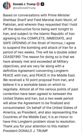 Сергей Колясников: А вот и заявление Трампа:. Исходя из переговоров с премьер-министром Пакистана Шехбазом Шарифом и фельдмаршалом Асымом Муниром, а также с учётом их просьбы воздержаться сегодня ночью от применения силы...