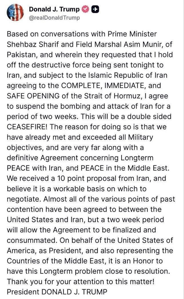 Сергей Колясников: А вот и заявление Трампа:. Исходя из переговоров с премьер-министром Пакистана Шехбазом Шарифом и фельдмаршалом Асымом Муниром, а также с учётом их просьбы воздержаться сегодня ночью от применения силы...