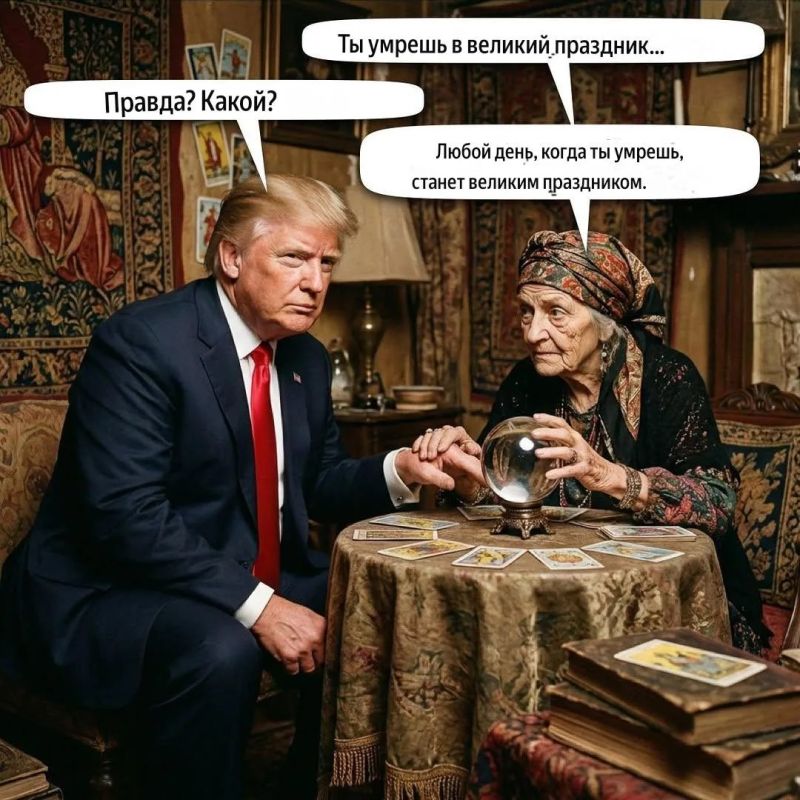 ������ ����������: ����� � ����:. "�� ��������, ���� �� ������ ����� ������, � ����������