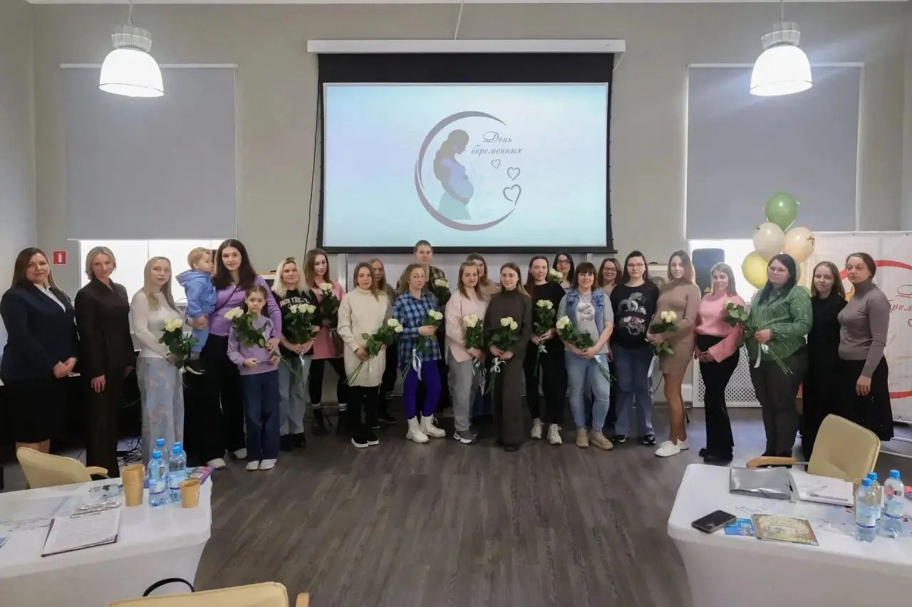 В Ленобласти отметили День беременных В Ленобласти отметили День беременных