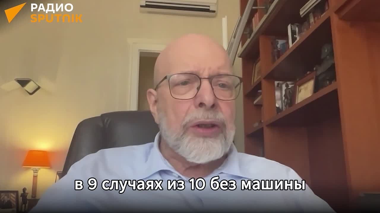 Наезд на международную политику, мигранты и Эпштейн