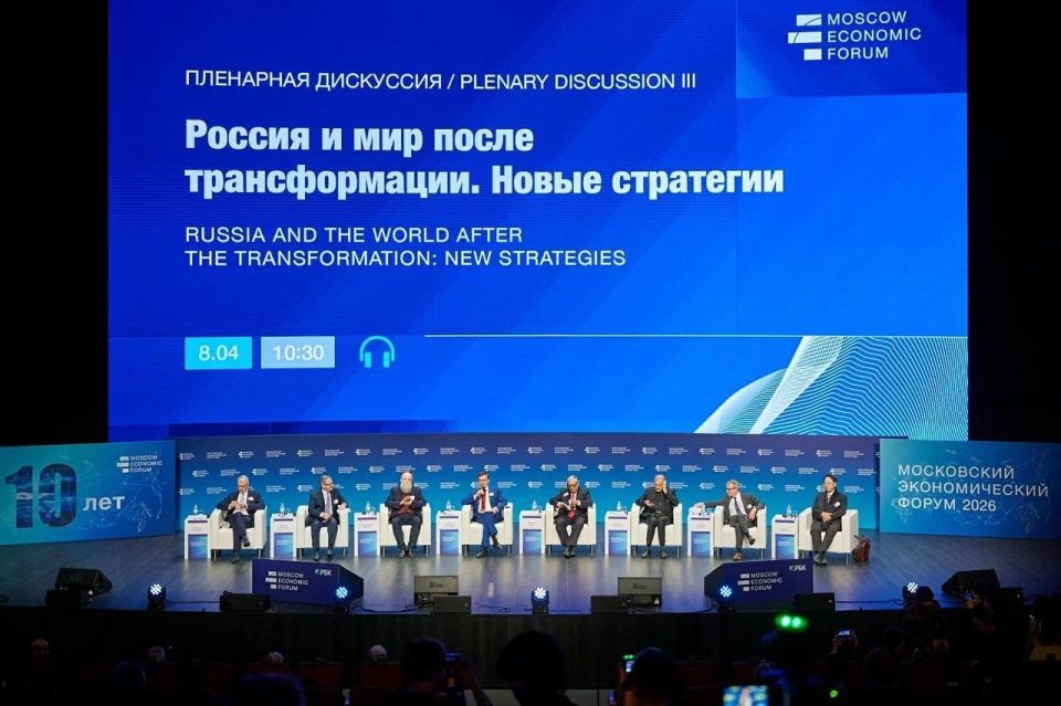 ���� ��������: ���� � ������� ���� ����������� ����