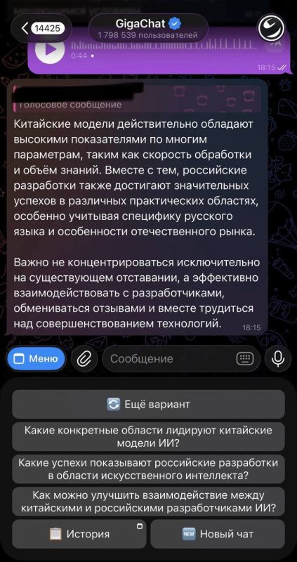 ������ ������: ���������� �������� ������ �������� ��������� �� ������� � ��������, ������ ������� ��������� ��� ����� �����