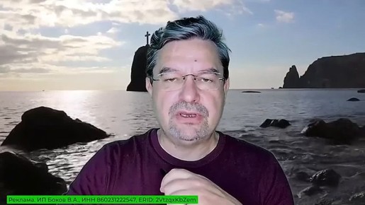 ������ ����������: �� ����� ��������� � ������ ����������� �����, � ��� - � �����