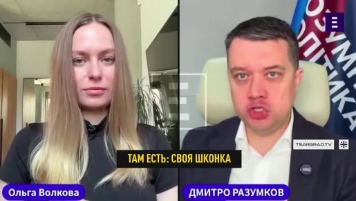 ������ � ������, ��� � ���� ��ʻ: ���������� ������ ������� ������������ ������� �� ����� �� ������