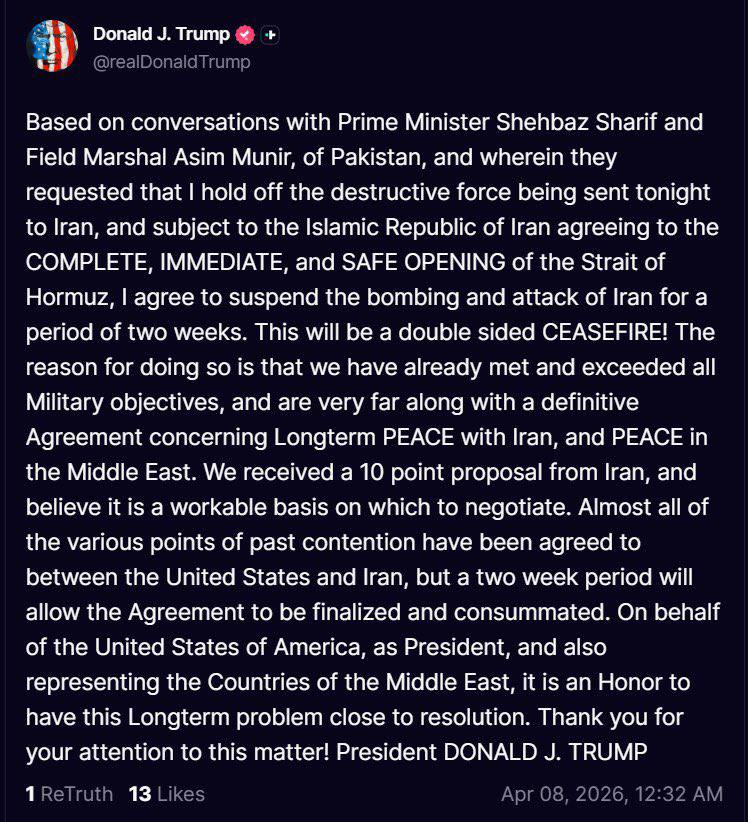 Олег Царёв: Трамп объявил, что США и Иран договорились о двухнедельном перемирии (ceasefire)