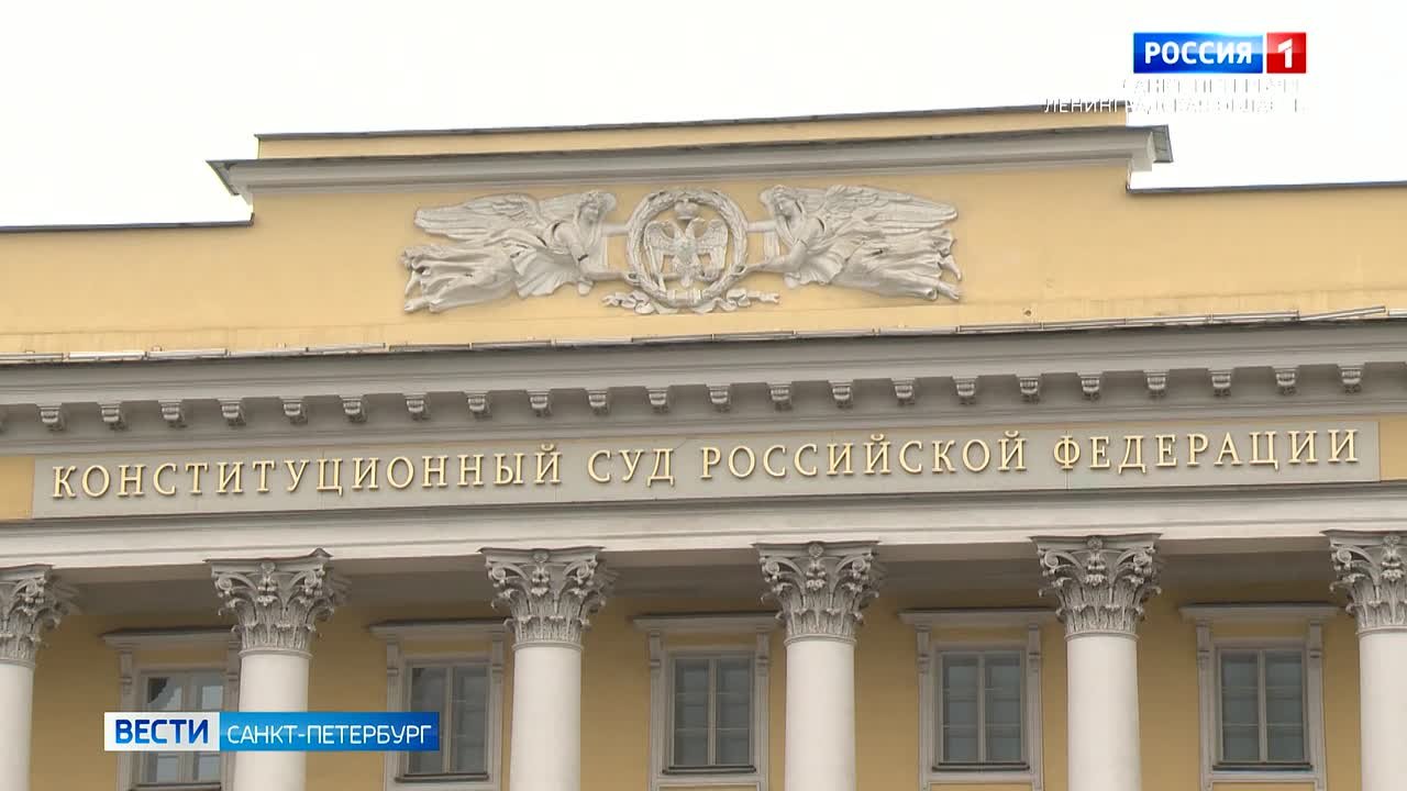 Конституционный суд разрешил россиянам ездить по иностранным автомобильным правам