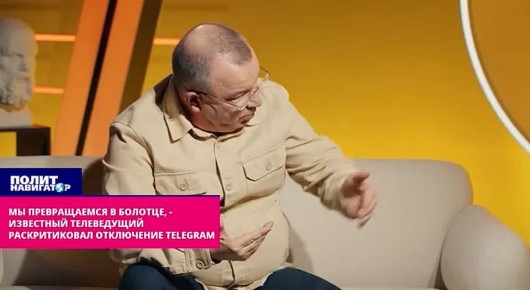 �� ������������ � ������ ������� � ��������� ����������� ������������� ���������� Telegram