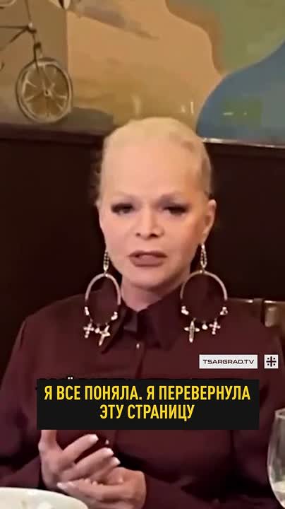 «Я всех простила»: Лариса Долина заявила, что ни на кого не держит зла