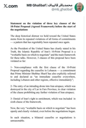 ������ ������: �� ��� ������� � ����������