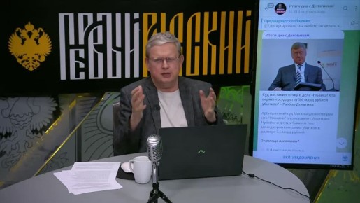 "�� ������, ���������� �������!": ������� ��� �������������