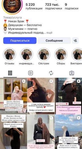 ������� ������: ������ ����� ��� ������� �����������? ��������� ������ ���������, ��� ������ �����