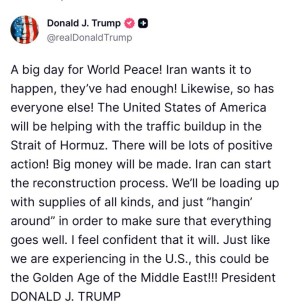 ����� ��� �� ������� ������� �������� ����������� ������?