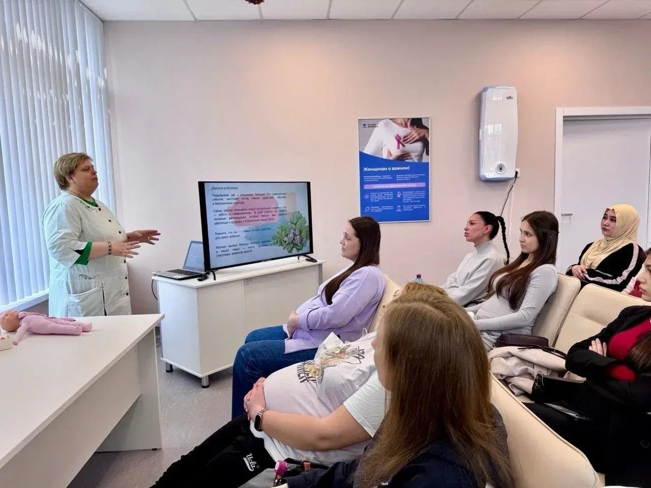 В Ленобласти отметили День беременных В Ленобласти отметили День беременных