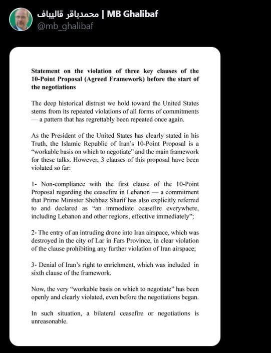 ���� ��������: ����� ���������� �����: ��� ����� ����������� ��������� ������ �����������, ��������� ������������