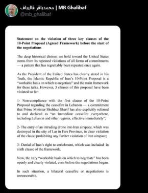 ���� ��������: ����� ���������� �����: ��� ����� ����������� ��������� ������ �����������, ��������� ������������