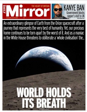 Владимир Корнилов: Сегодняшние первые полосы европейских газет, конечно, выглядят эпично