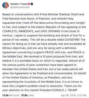 ����� ������, ��� ����������� � ������ � ������������� ����������� ���� � ����� �� ����������� �������� ���������� �������