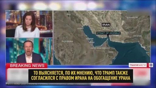 «Никто не понимает, что происходит»